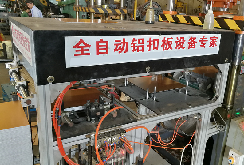 鋁扣板圖片3