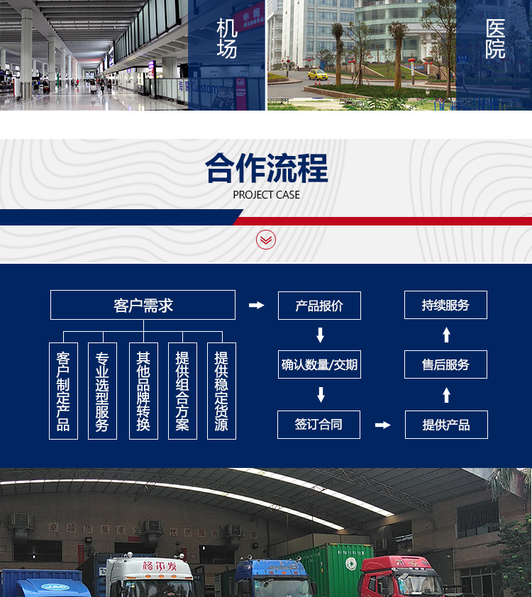 鋁單板詳情2_13